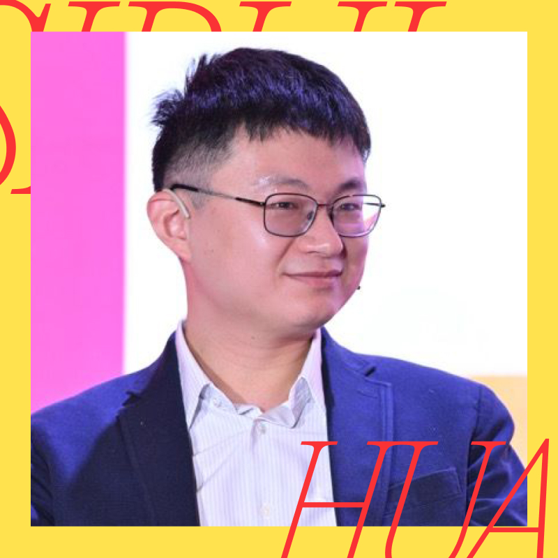 Image for <h3>Juror Sirui Hua, Head of Audience & Analytics, NowThis Media</h3>