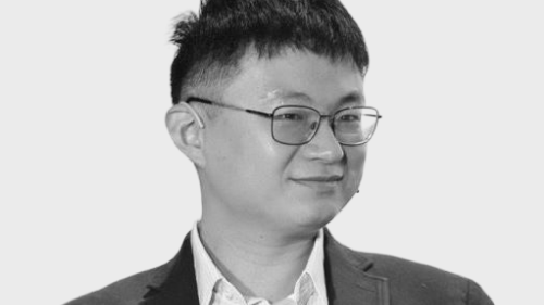 Image for Sirui Hua