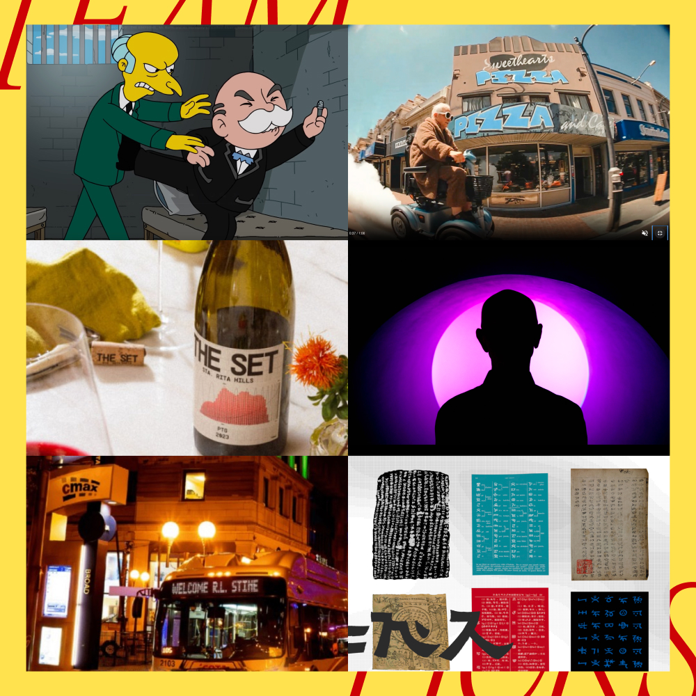 Image for <h3>Our Team's Personal Favorites</h3>