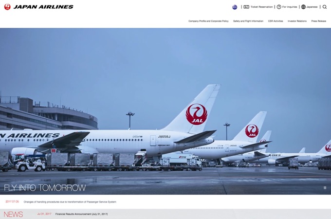 JAPAN AIRLINES CO., LTD. CORPORATE WEBSITE by FOURDIGIT DESIGN Inc.