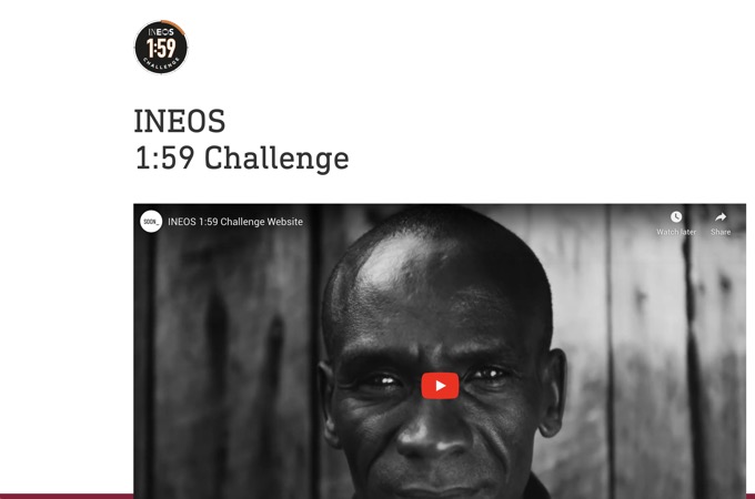 INEOS 1:59 Challenge by SOON_