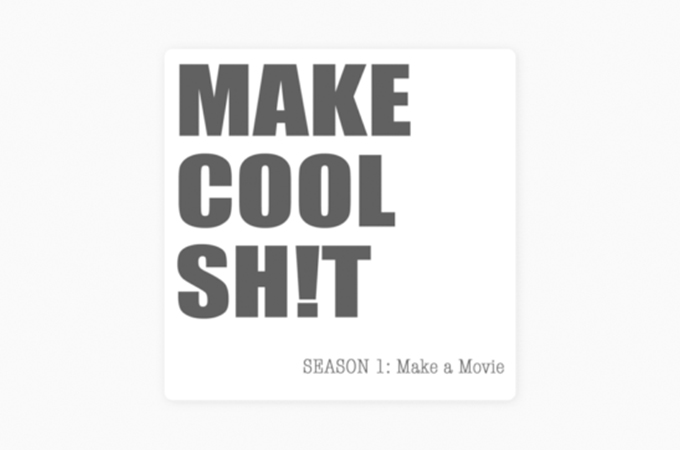 MAKE COOL SH!T by MCS Media