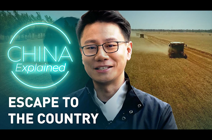 China Explained by China Global Television Network Europe Ltd