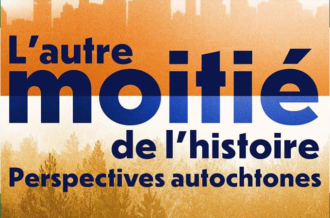 L'autre moitié de l'histoire (The Other Side of the Story) by Radio-Canada OHdio