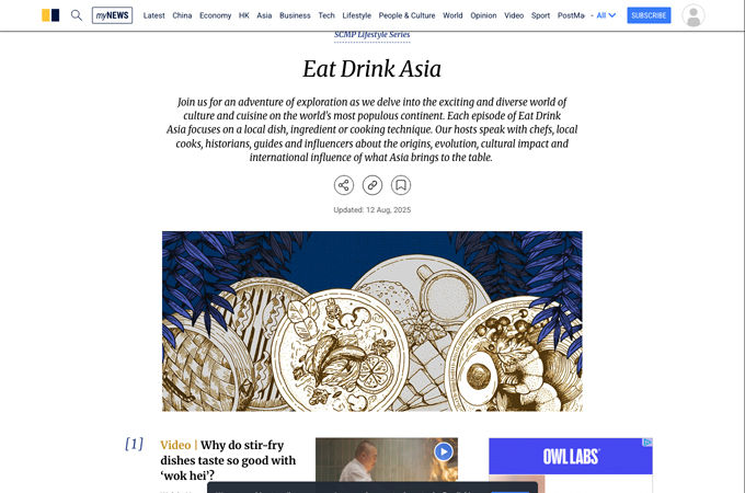 Eat Drink Asia (Season 2) by South China Morning Post