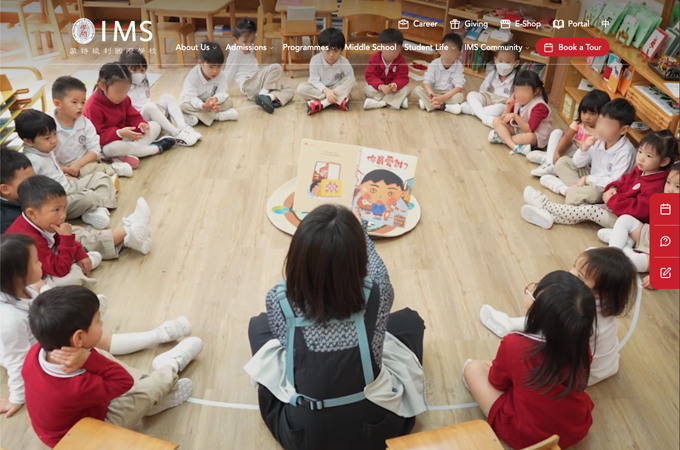 The International Montessori School Website Revamp by Hypthon Limited