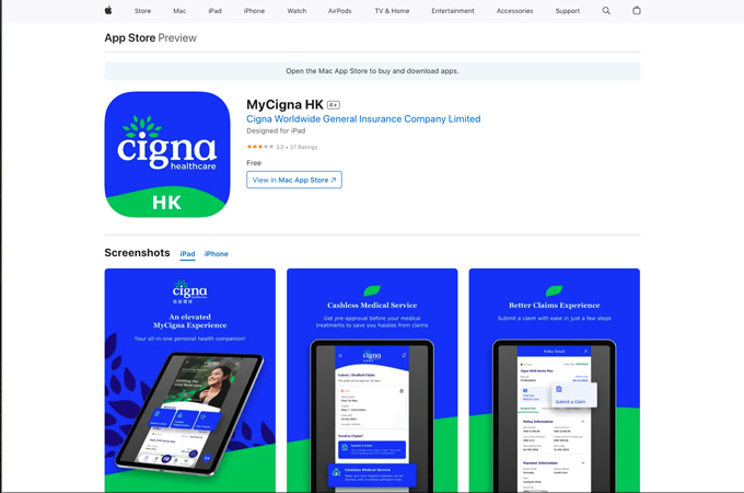 MyCigna HK Mobile App Revamp by Hypthon Limited