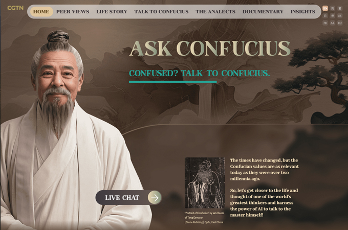 ASK CONFUCIUS by CGTN
