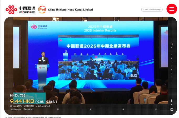 China Unicom Investor Relations Website by China Unicom (Hong Kong) Limited