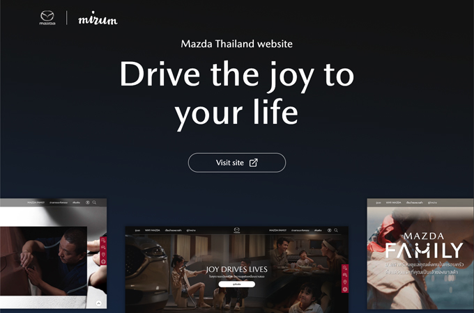 Mazda Thailand Website by Mirum Thailand