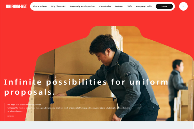Uniform-Net Website by tacto Inc.