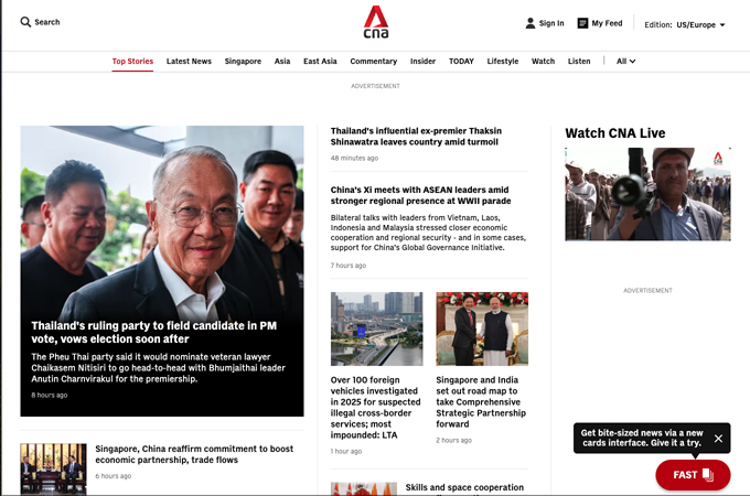CNA website & app by Mediacorp Pte Ltd