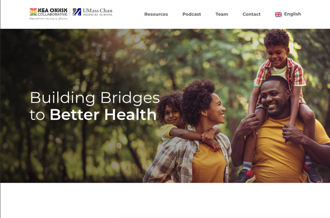 Nea Onnim Collaborative | UMASS Chan Medical School by Pagano Media, Inc.