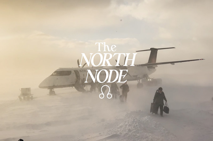 The North Node by Brought To You By