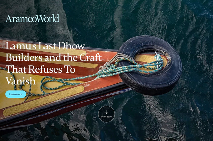 AramcoWorld, Social Media by Aramco Americas
