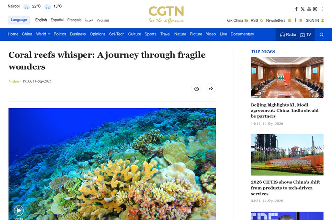 Coral Reefs Whisper by CGTN