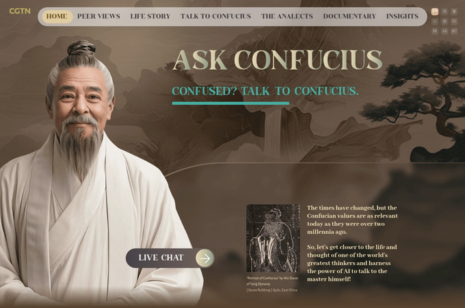 Ask Confucius by CGTN