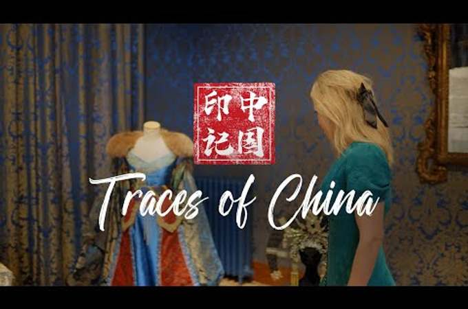 Traces of China Series II by China Global Television Network Europe Ltd
