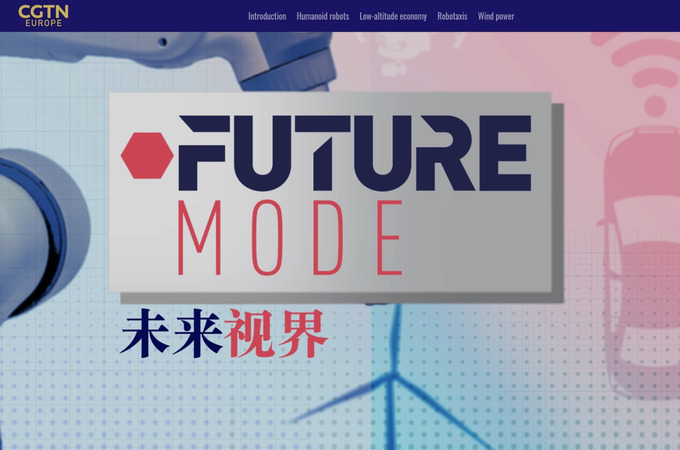 Future Mode series by China Global Television Network Europe Ltd