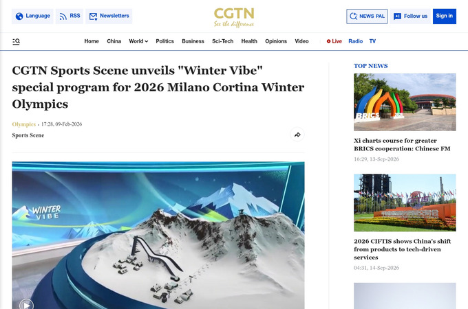 Virtual Studio for the Winter Olympics by CGTN