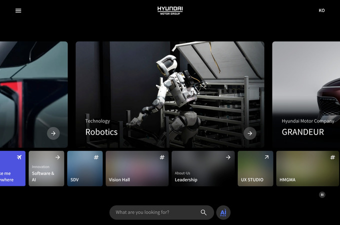 Hyundai Motor Group PR Website by FRUM