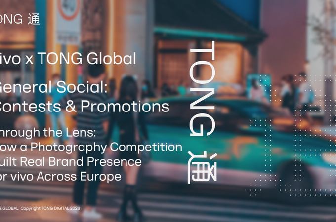 Through the Lens: How a Photography Competition Built Real Brand Presence for vivo Across Europe by TONG Global