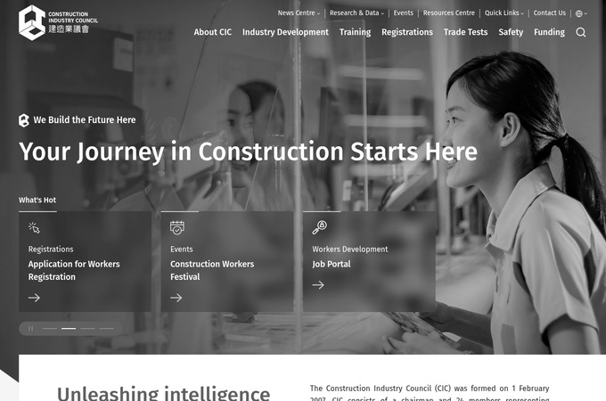 Construction Industry Council (CIC) Corporate Website by FirmStudio Ltd