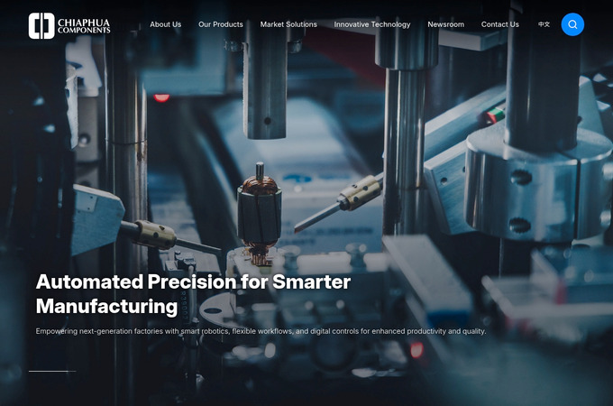 Chiaphua Components Group Corporate Website by FirmStudio Ltd