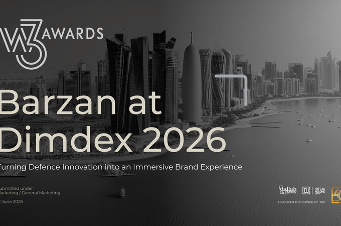 Barzan at Dimdex 2026 by Dallah Holding Media
