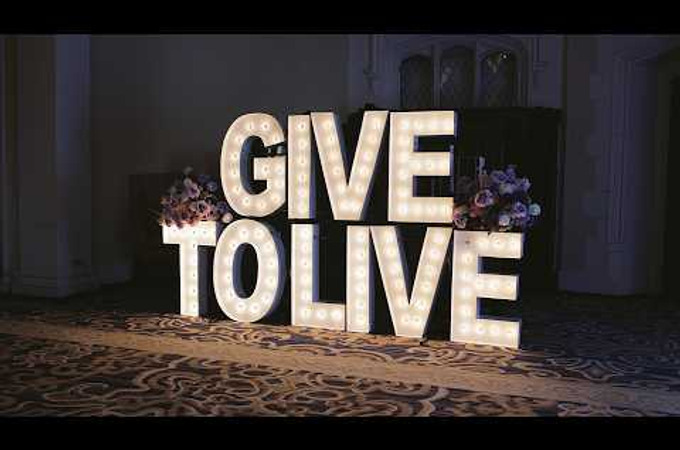 St. Jude Give to Live Gala 2026 — Event Highlight Film by Michael Ursone Films