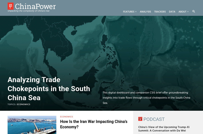 CSIS ChinaPower Website by CSIS