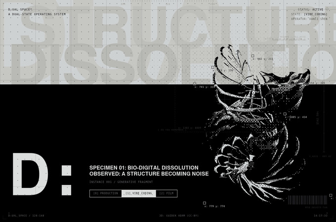 D:ual Sapce by Savannah College of Art and Design