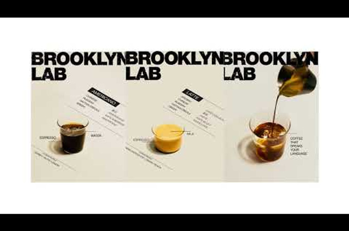 Brooklyn Lab Coffee Rebrand by N/A