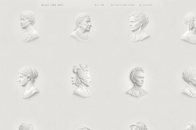 Half the Sky by Yuxuan Design